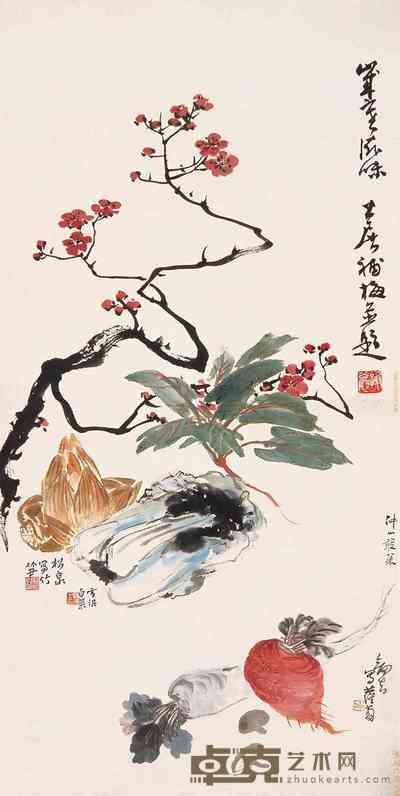 熊松泉 孙雪泥等 岁寒滋味图 轴 78×39cm
